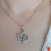 El Gafur Kolye